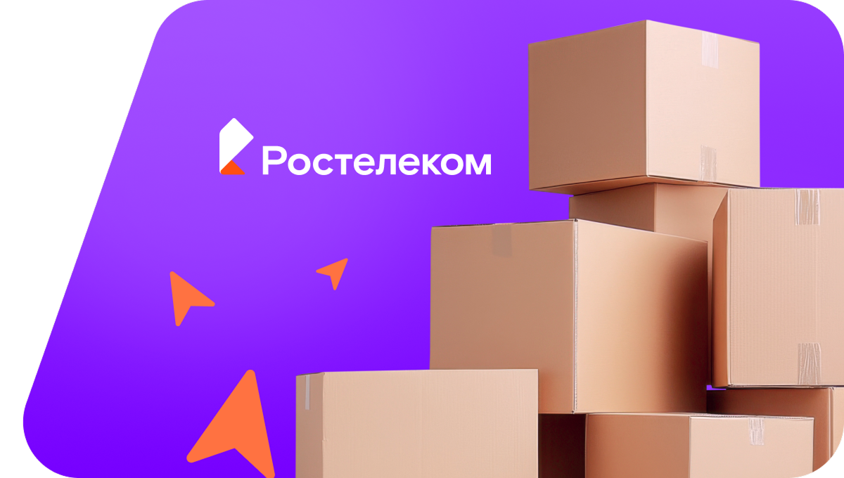 Переезд в новую квартирув&nbsp;деревня Красная Зорька (Республика Мордовия)